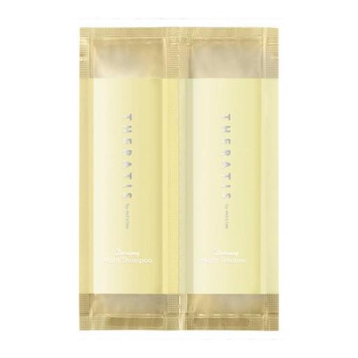 THERATIS By Mixim 滋潤絲滑頭髮護理旅行裝