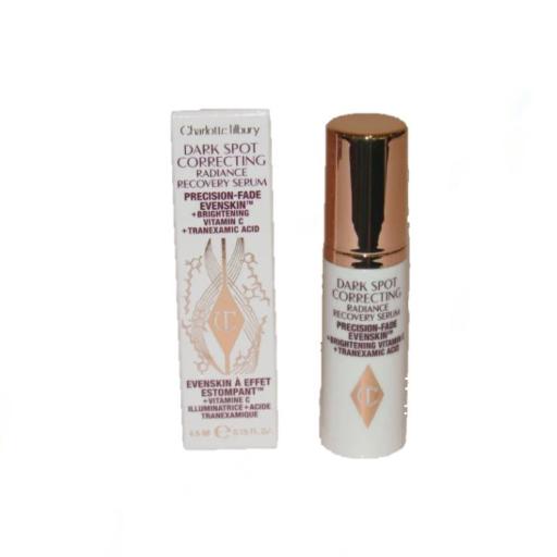 魔法淡斑透亮精华