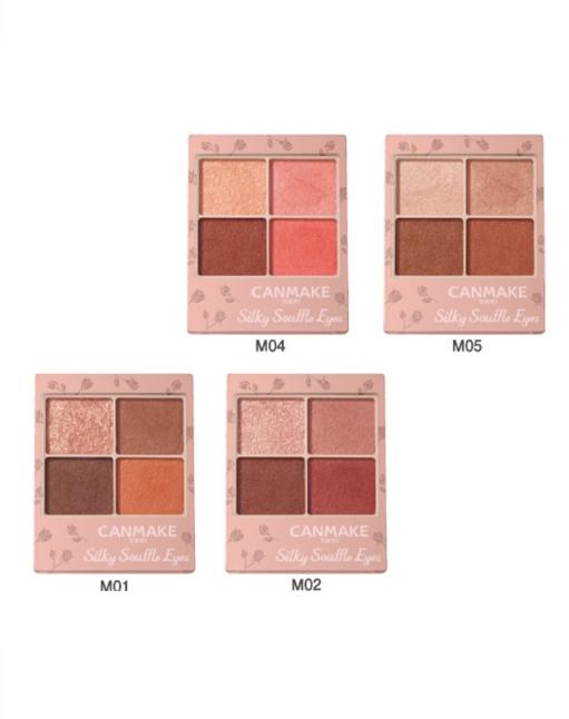 絲滑梳乎厘眼影（霧面系列）