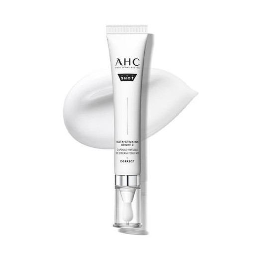 谷胱甘肽亮白眼霜