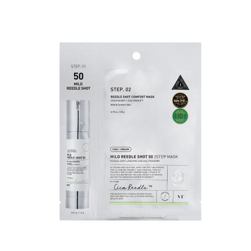 Reedle Shot 2-Step Mask