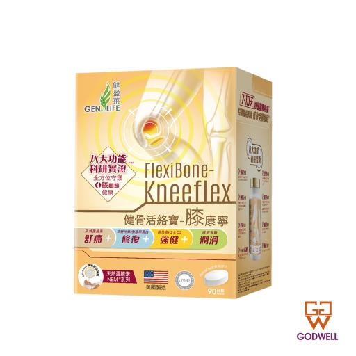 健骨活絡寶® 膝康寧