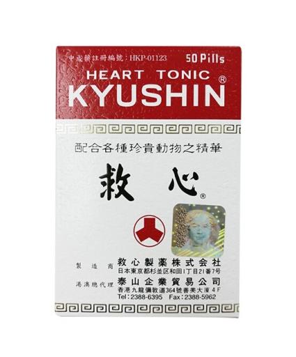 日本人字牌救心