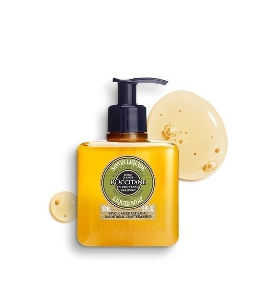 Shea Butter Liquid Soap - Verbena