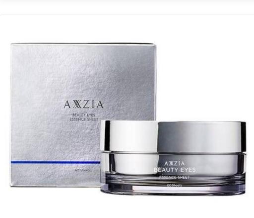 鉑金蠶絲御顏晶采多效修護眼膜