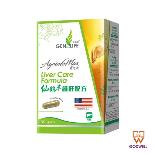 肝之清® 仙鶴草護肝配方