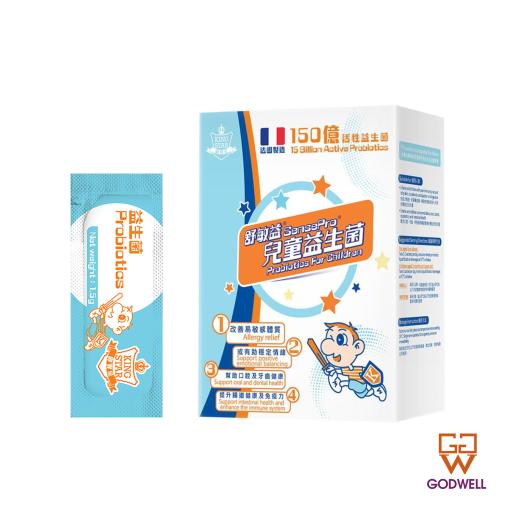 舒敏益® 兒童益生菌