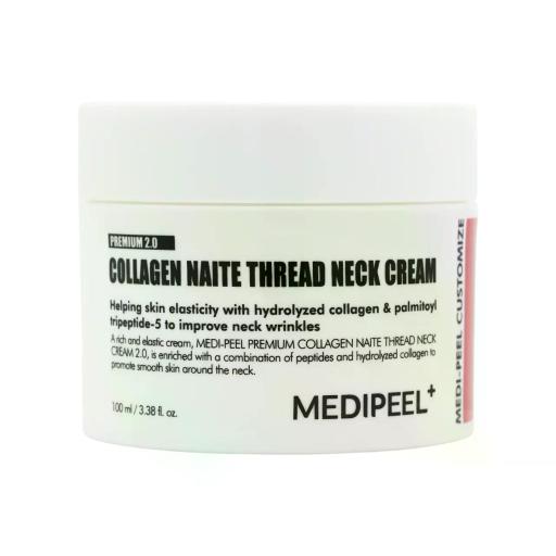 白金胶原颈纹霜2.0