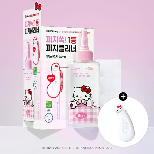 ilso x Hello Kitty Special Edition (Clean Master + Softener + Cotton Pad)