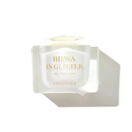 AG抗糖化素颜霜 SPF15++