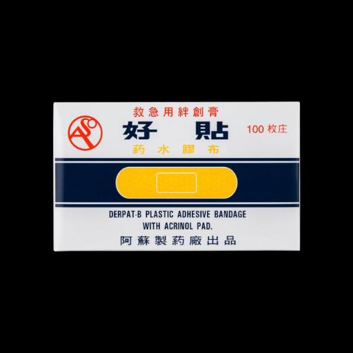 Derpat-B Plastic Adhesive Bandages with Acrinol Pad