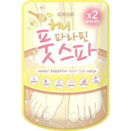 Honey Paraffin Foot Spa Mask