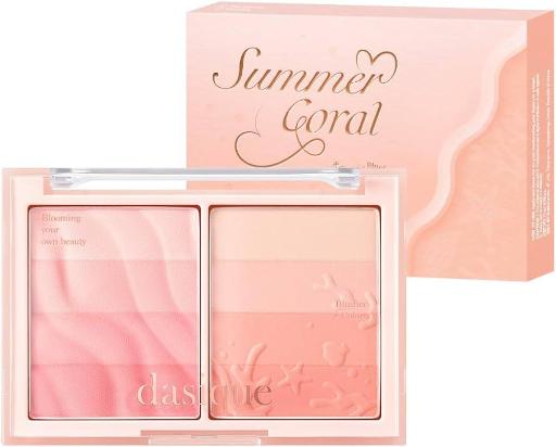 渐层胭脂 - #01 Summer Coral