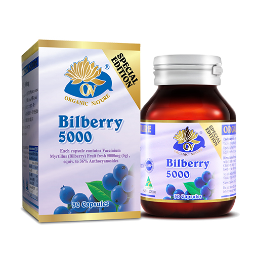 藍莓精華素 5000mg