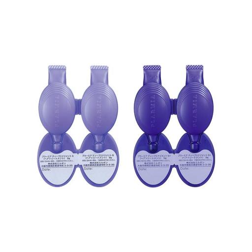 PLARMIA 膠原蛋白深層專業修護焗油髮膜