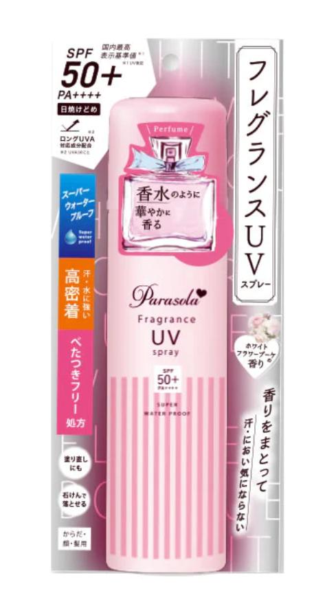 Parasola Fragrance UV Spray SPF50+ PA++++