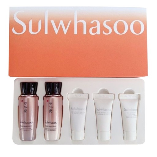 珍雪臻金焕生菁典臻秀5件旅行套装