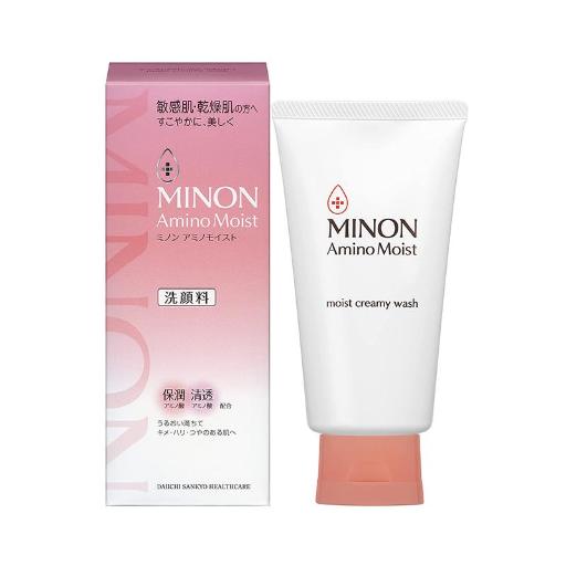 氨基酸滋润保湿轻柔卸妆洁面乳