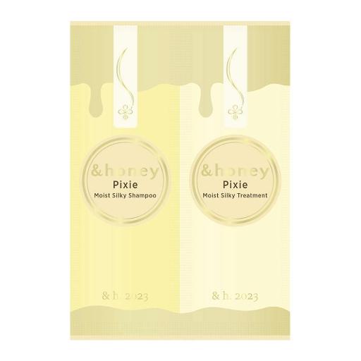 & Honey Pixie 滋潤絲滑頭髮護理旅行裝