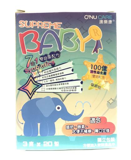 7合1雙益菌配方(香草味)