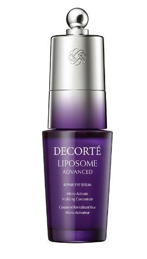 肌源修护保湿活肤修复眼部精华