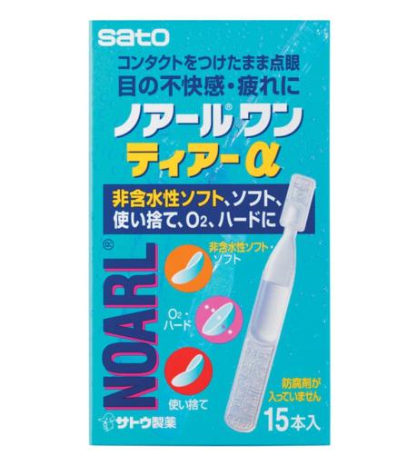 盈眸人造泪水独立支装眼药水