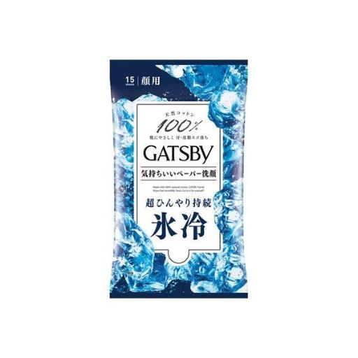 洁面纸巾(冰凍型)